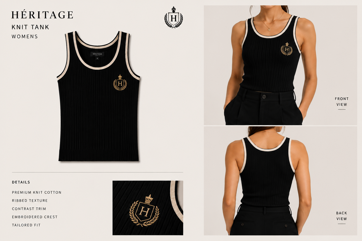 Women's Knit Tank